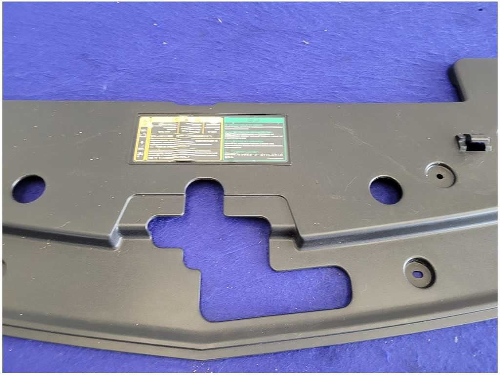 2005 - 2009 Ford Mustang GT 4.6L Front Sight Shield Radiator Cover Panel 2723 - The Parts Farm