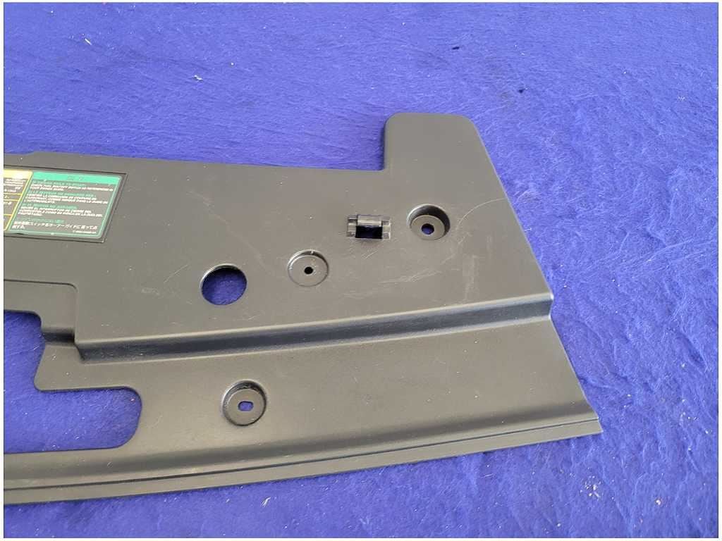 2005 - 2009 Ford Mustang GT 4.6L Front Sight Shield Radiator Cover Panel 2723 - The Parts Farm