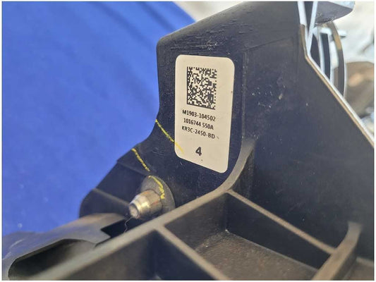 2018-2023 Ford Mustang GT S550 Pedal Cage Manual Transmission M/T Clutch 2766