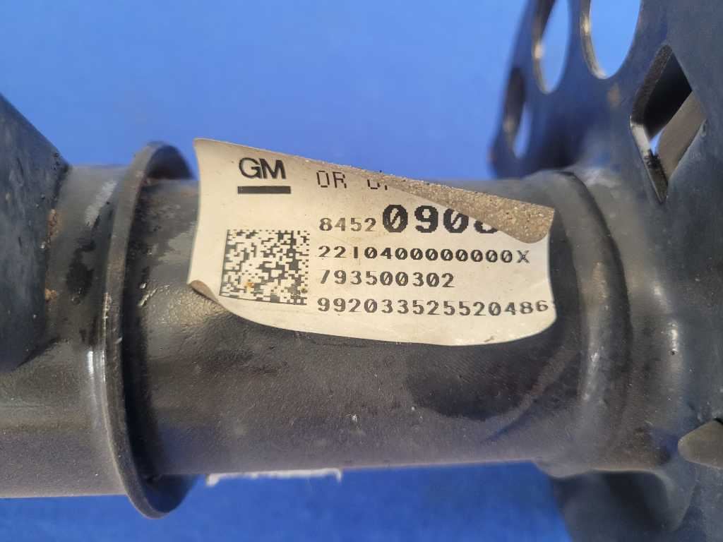 45275515
