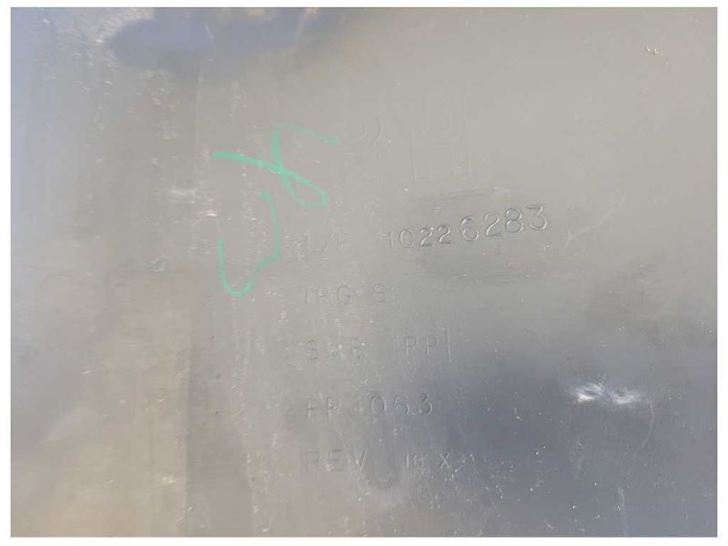 1993 Chevrolet Camaro Z28 Coupe Passenger RH Kick Panel Trim Molding 2546 - The Parts Farm