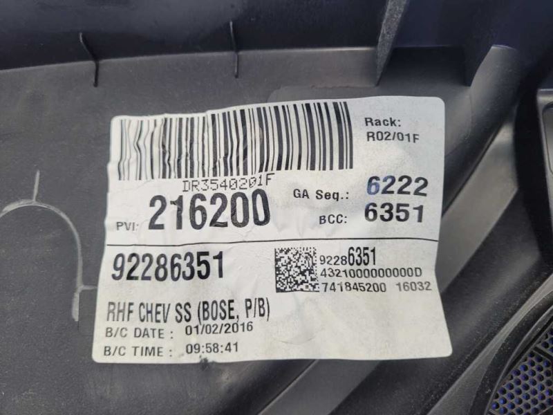 2014-2017 Chevrolet SS 6.2L Sedan Passenger Right Front Door Panel Card Trim - The Parts Farm