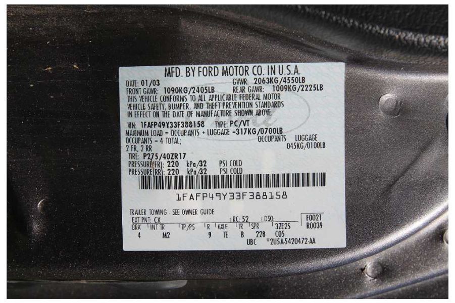 2003-2004 Ford Mustang Cobra SVT DOHC 4.6L E Brake Leather Handle OEM Factory - The Parts Farm