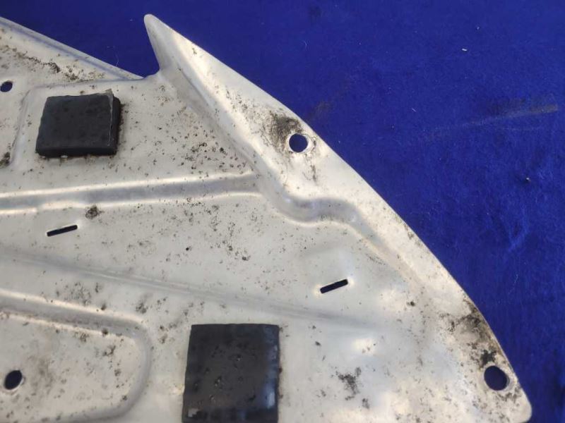 1999-2004 Chevrolet Corvette Z06 FRC C5 Gas Tank Shield Cover Trim 2082 - The Parts Farm