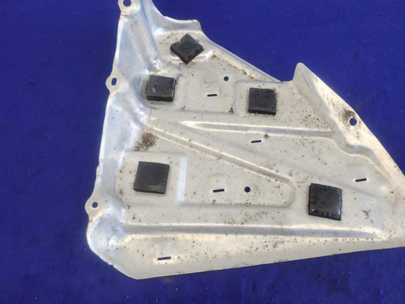 1999-2004 Chevrolet Corvette Z06 FRC C5 Gas Tank Shield Cover Trim 2082 - The Parts Farm