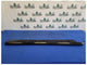 1995-1998 Ford Mustang GT Cobra Driver Lower Rocker Panel Molding Paint UA 2526 - The Parts Farm