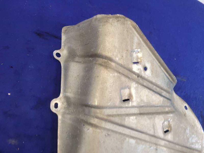 1999-2004 Chevrolet Corvette Z06 FRC C5 Gas Tank Shield Cover Trim 2082 - The Parts Farm