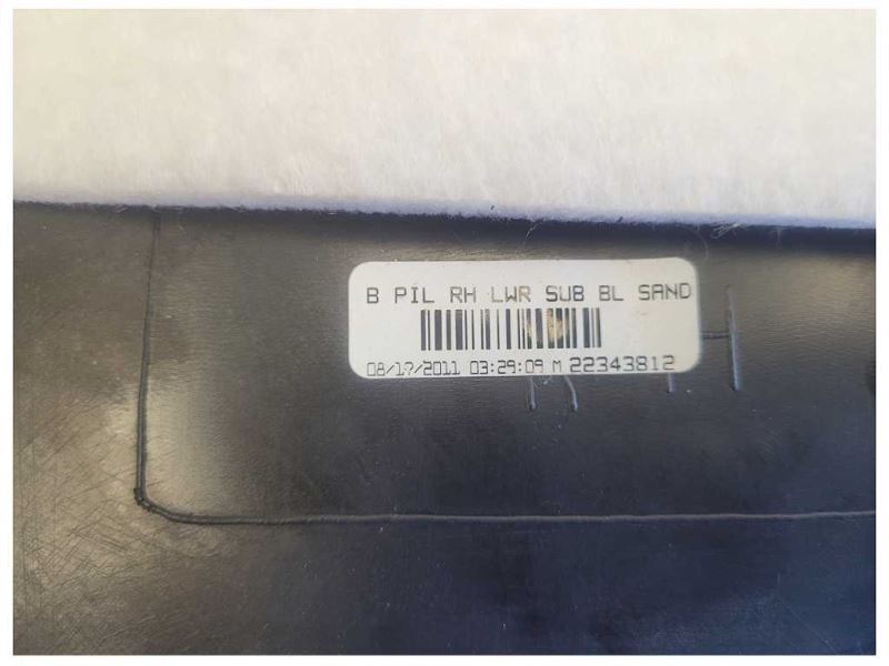 2012 Fisker Karma Sedan Hybrid Passenger Left B Pillar Panel Trim Black 1959 - The Parts Farm