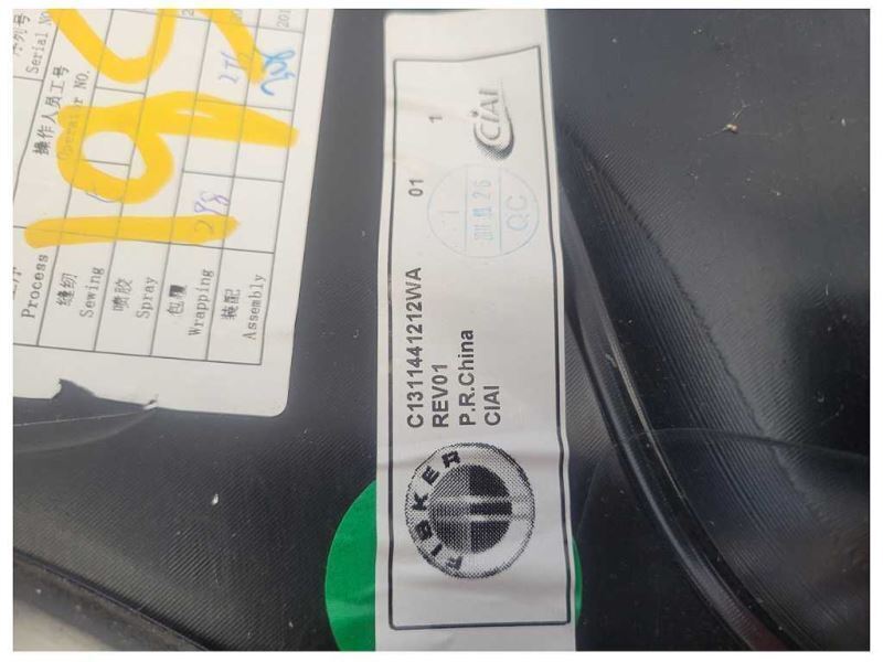 2012 Fisker Karma Sedan Hybrid Passenger Left B Pillar Panel Trim Black 1959 - The Parts Farm
