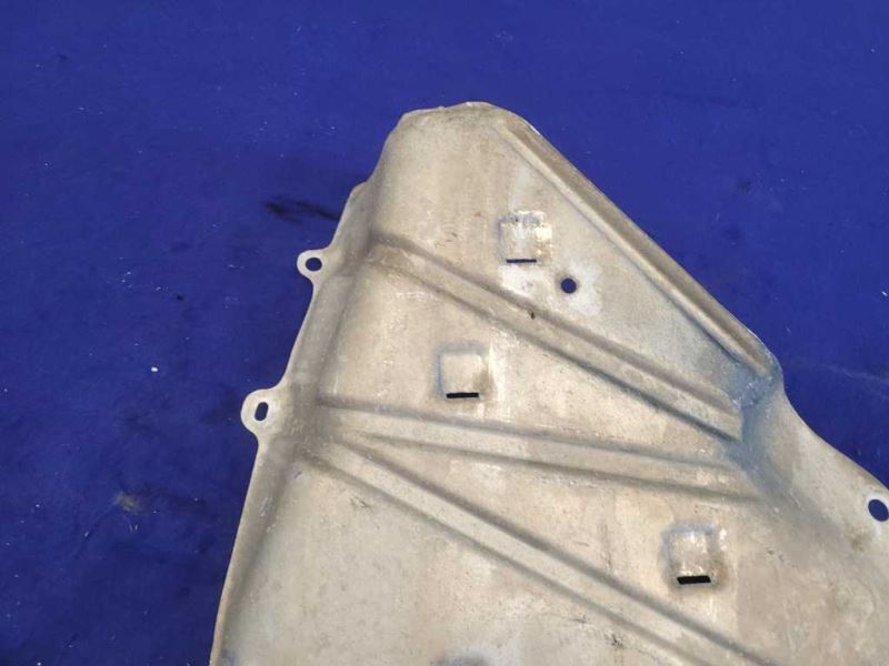 1999-2004 Chevrolet Corvette Z06 FRC C5 Gas Tank Shield Cover Trim 2082 - The Parts Farm