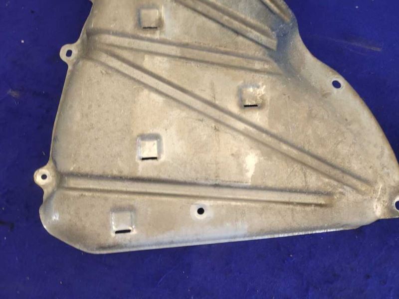 1999-2004 Chevrolet Corvette Z06 FRC C5 Gas Tank Shield Cover Trim 2082 - The Parts Farm