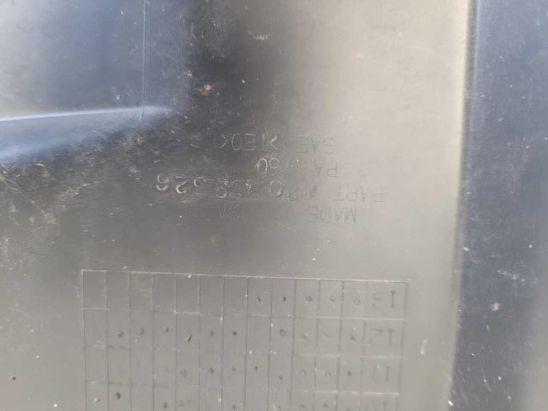 47332971