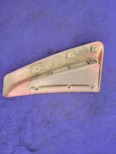 1999-2001 Ford Mustang Cobra SVT DOHC 4.6L Driver Left Quarter Panel Scoop Faded - The Parts Farm