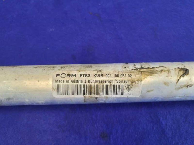 2011-2014 Ford Mustang GT 5.0L Passenger RH Coolant Pipe Tube Engine 2417 - The Parts Farm