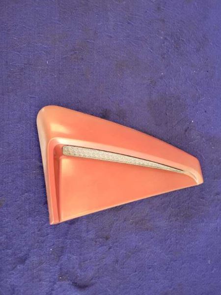 1999-2001 Ford Mustang Cobra SVT DOHC 4.6L Driver Left Quarter Panel Scoop Faded - The Parts Farm