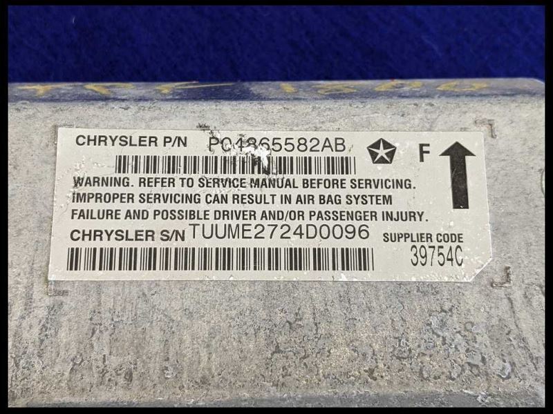 2003-2006 Dodge Viper SRT 8.3L Module Control 4865582AB OEM Factory - The Parts Farm