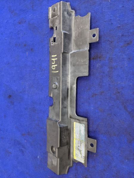 1999-2001 Ford Mustang Cobra SVT DOHC 4.6 Front Sight Shield Radiator Cover Trim - The Parts Farm