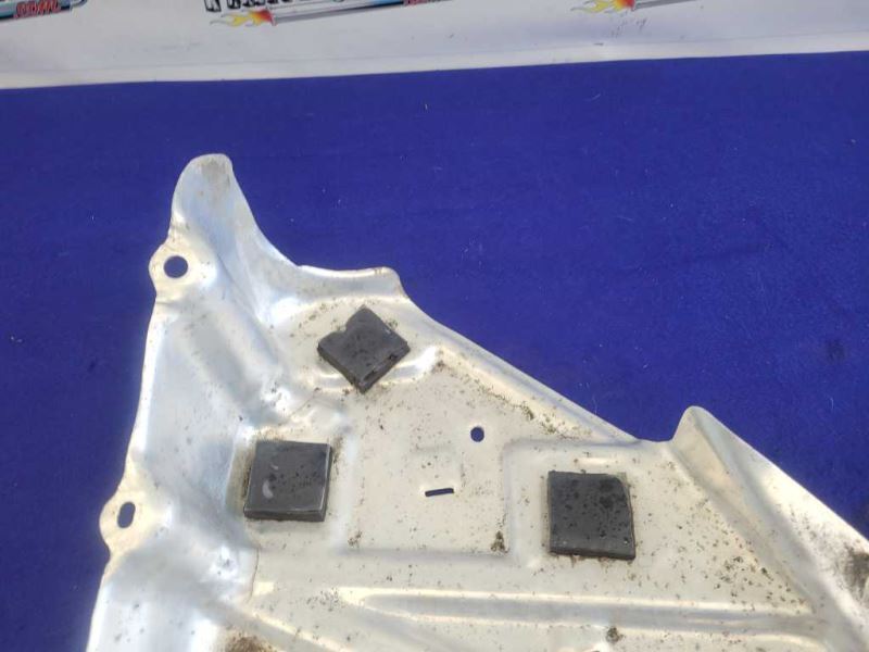 1999-2004 Chevrolet Corvette Z06 FRC C5 Gas Tank Shield Cover Trim 2082 - The Parts Farm