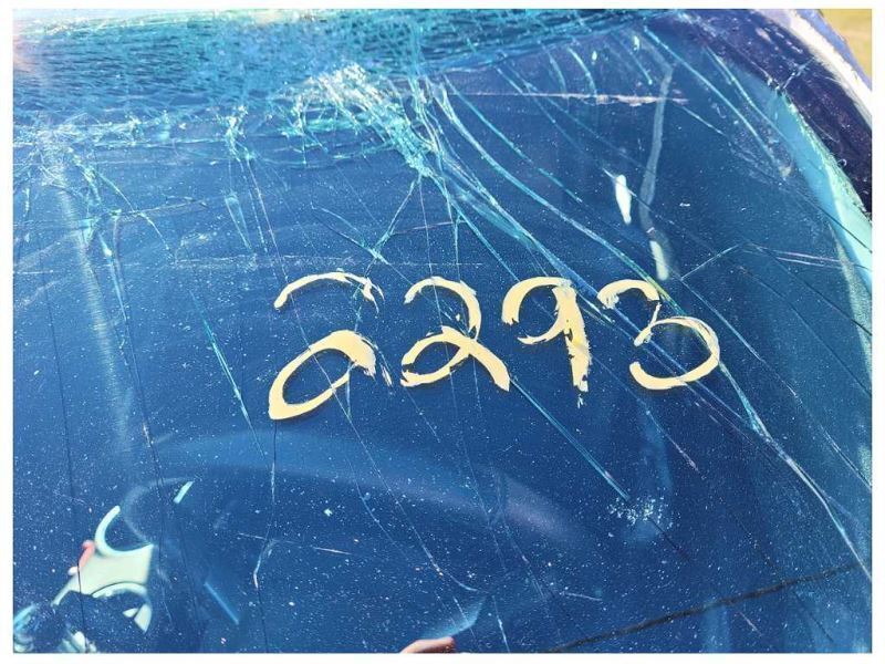 2015-2017 Ford Mustang GT S550 Power Brake Booster No Performance Package 2293 - The Parts Farm