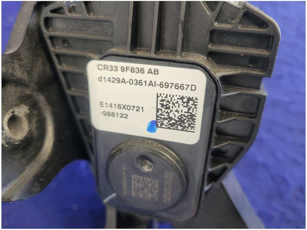 45687525