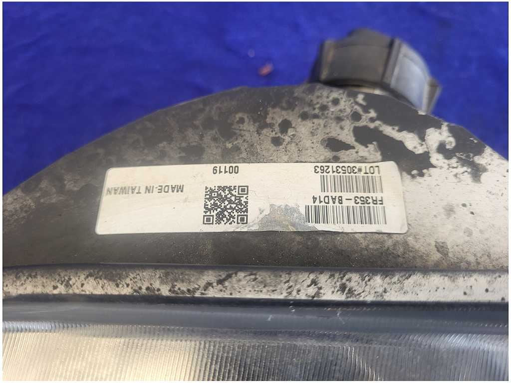 44885749