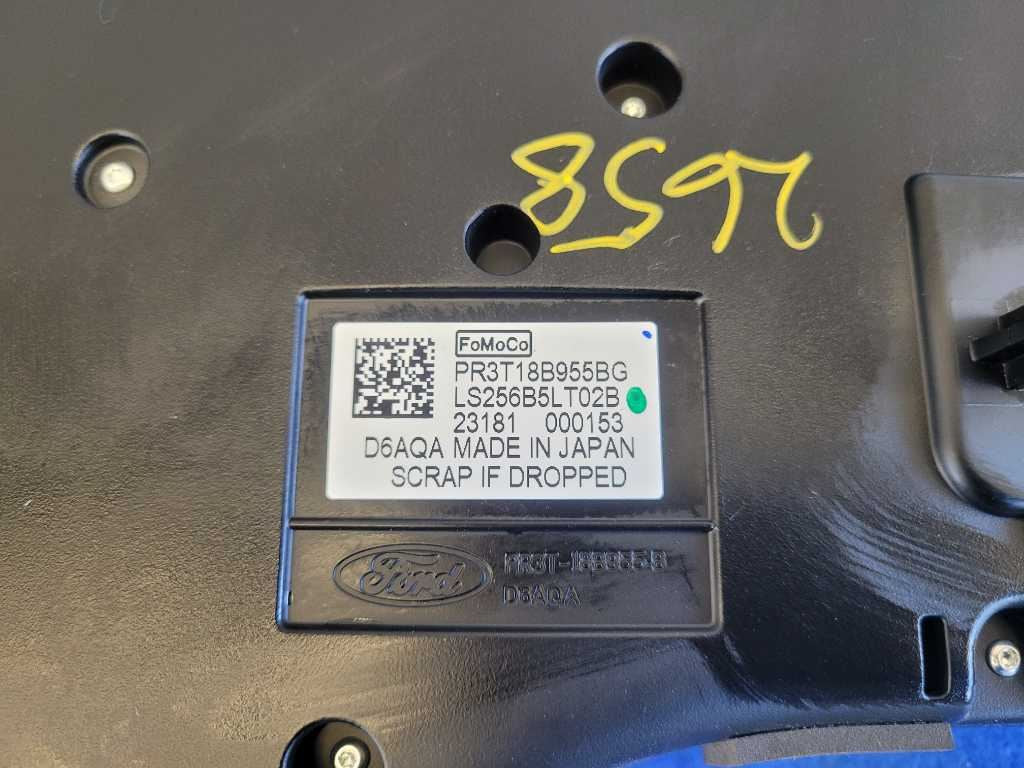 43705333