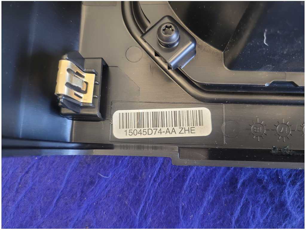 45664709