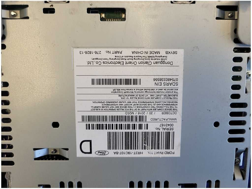 44873240