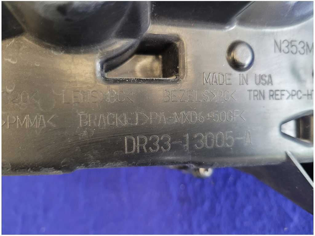 44863535