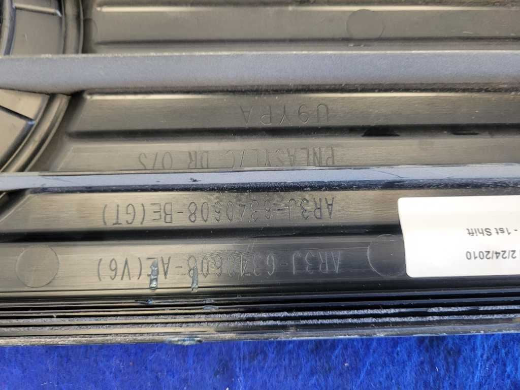 45986571