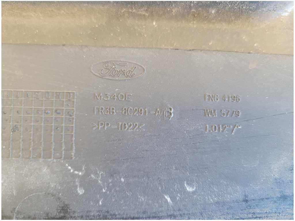 44873293