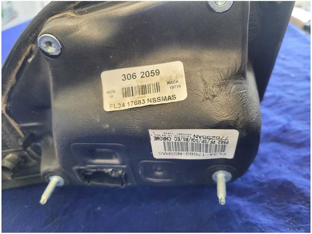 45731692