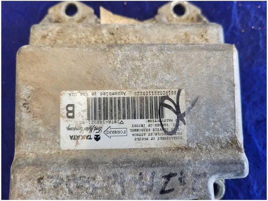 2003-2004 Mercury Marauder 32v 4.6L Chassis ECM Module 2623