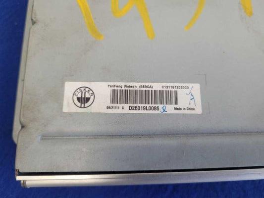 2012 Fisker Karma Sedan Hybrid Radio Amp Amplifier Audio Stereo 1958