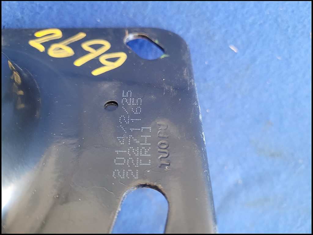 44297464