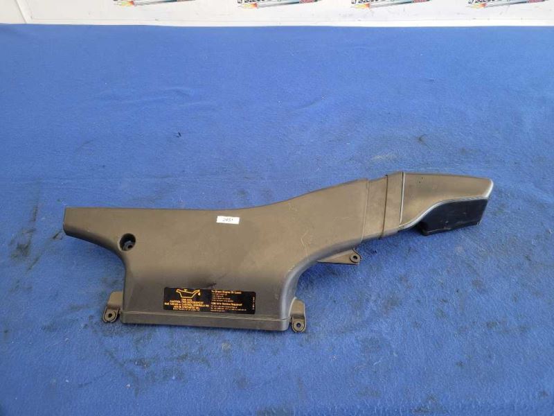 2001-2006 BMW M3 Convertible Front Sight Shield Radiator Cover 2451 - The Parts Farm