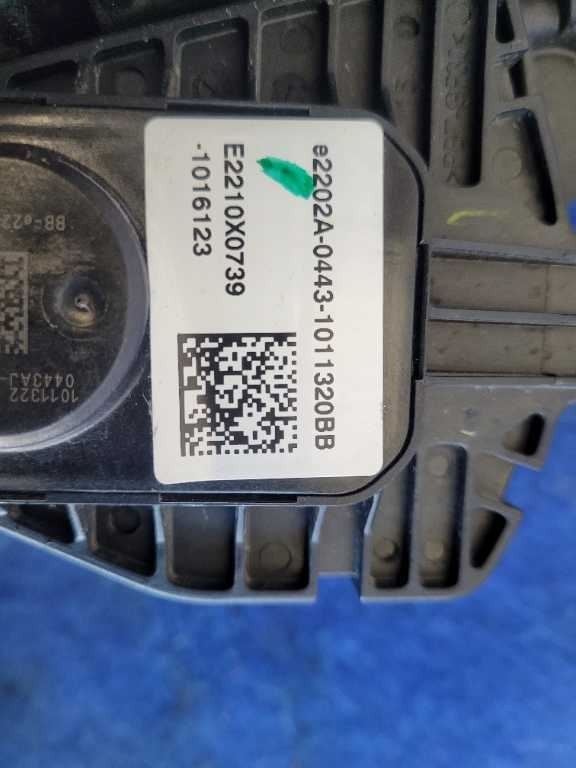 44312490