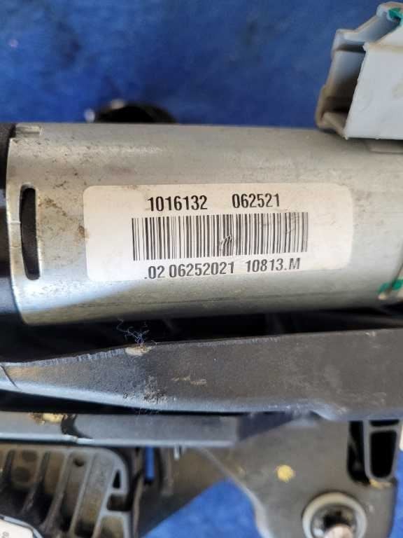 44312490