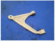 1997 - 2004 Chevrolet Corvette C5 Z06 FRC Passenger Front Upper Control Arm 2066 - The Parts Farm