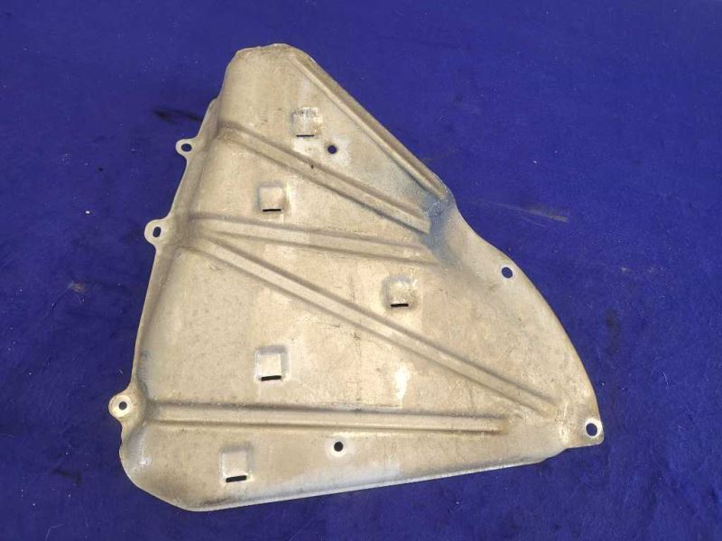 1999 - 2004 Chevrolet Corvette Z06 FRC C5 Gas Tank Shield Cover Trim 2082 - The Parts Farm