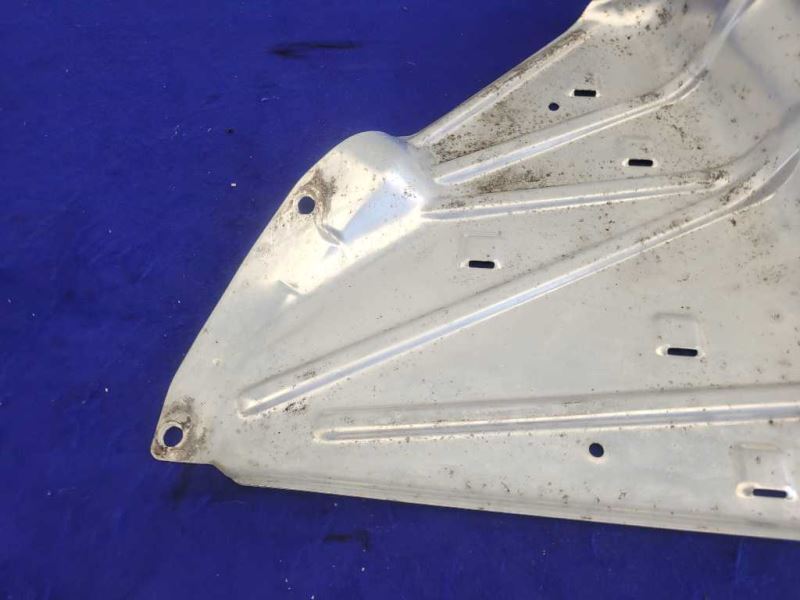 1999 - 2004 Chevrolet Corvette Z06 FRC C5 Gas Tank Shield Cover Trim 2082 - The Parts Farm