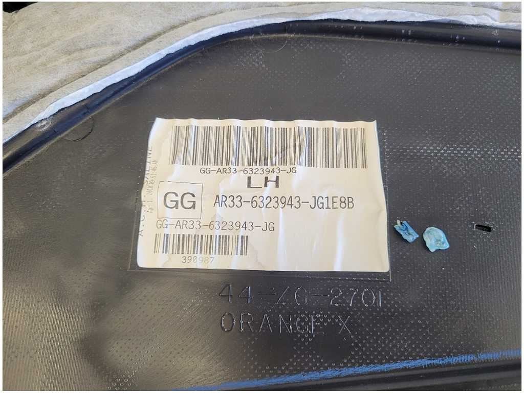 2011 - 2014 Ford Mustang GT Coupe Driver Front Door Panel Shaker Horse 2773 - The Parts Farm