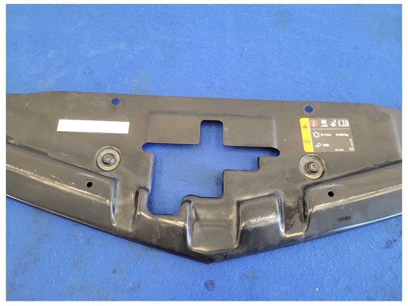 2012 - 2015 Chevrolet Camaro SS Front Sight Shield Cover Panel Black 2513 - The Parts Farm