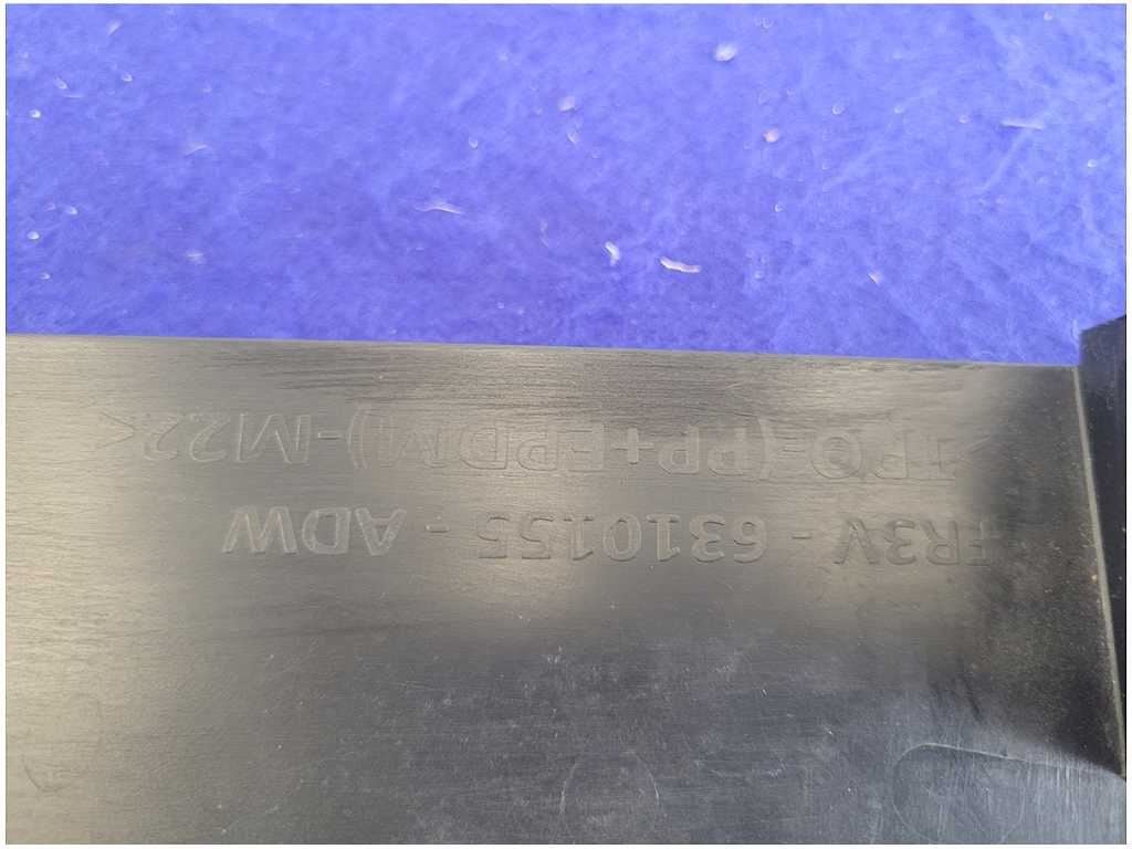 2015 - 2020 Ford Mustang Shelby GT350 Driver LH Lower Rocker Molding Trim FH - The Parts Farm