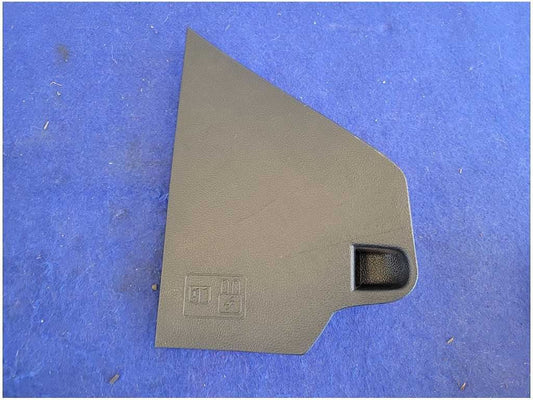 2015 - 2023 Ford Mustang EcoBoost GT S550 Fuse BCM Passenger Cover Trim 2771 - The Parts Farm