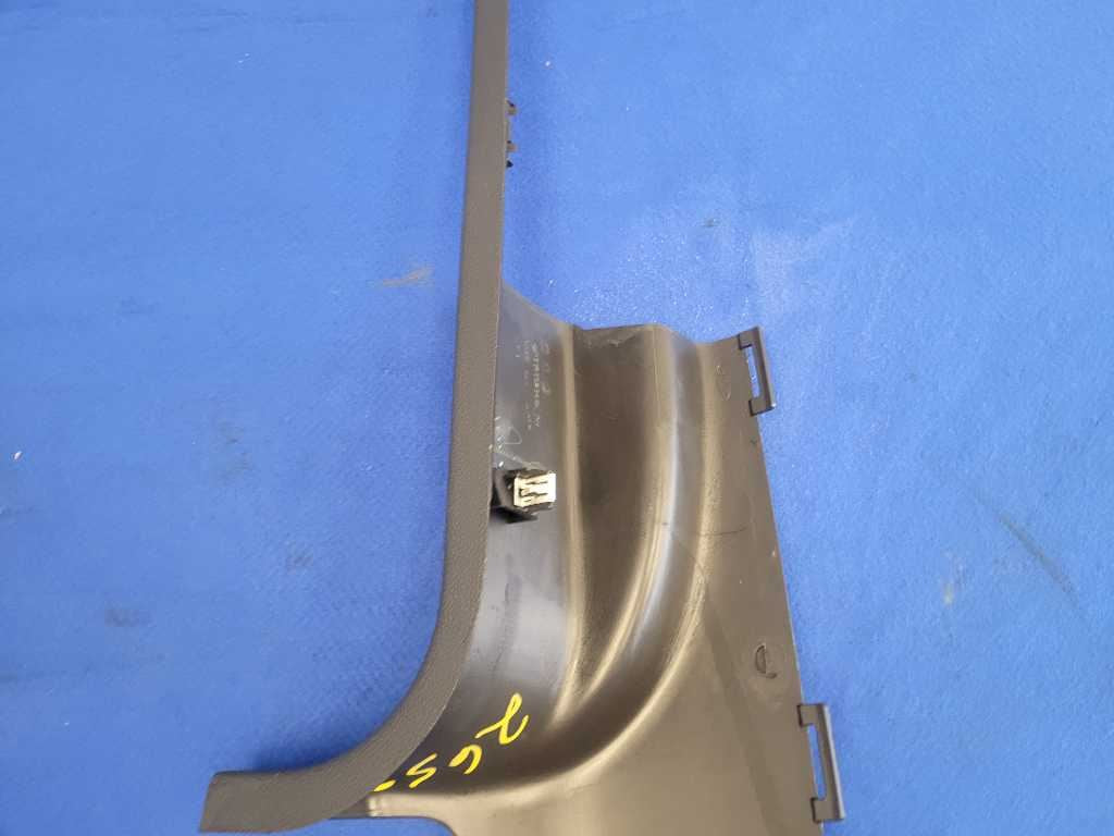 2010-2014 Ford Mustang GT S197 Passenger Front Lower Kick Panel Cover 2653 - The Parts Farm