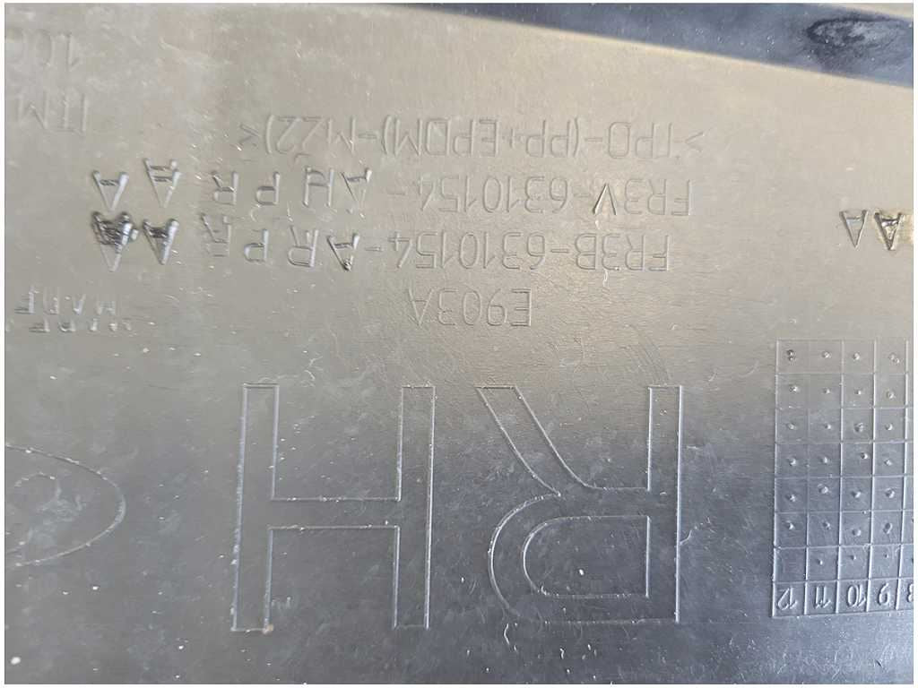 47788828