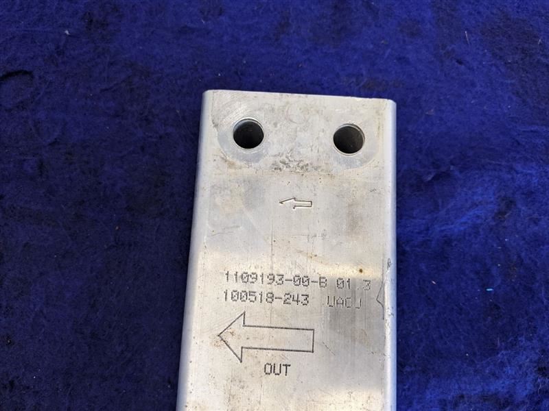 45891543