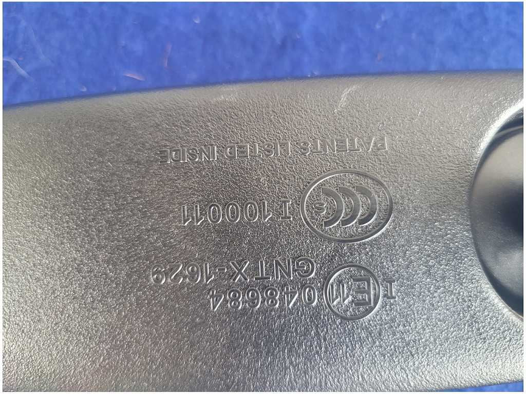 47533733