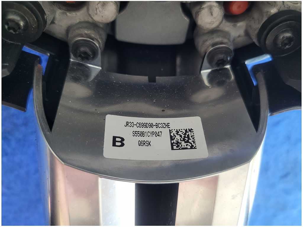 47551718
